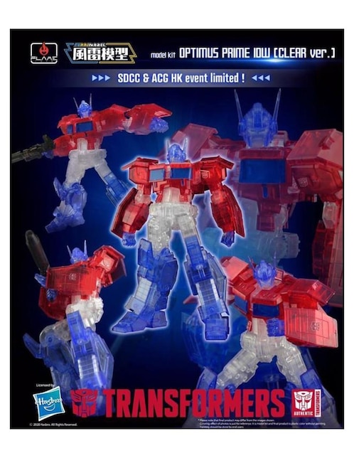 Figura de acción Transformers limitada chase Flame Toys