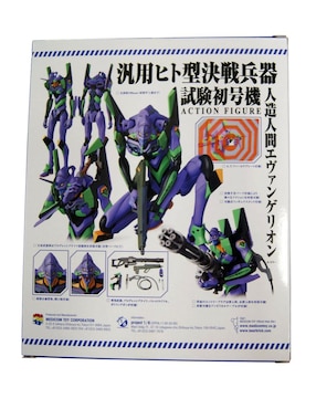 Figura Evangelion EVA Unit 01 collectors Mafex