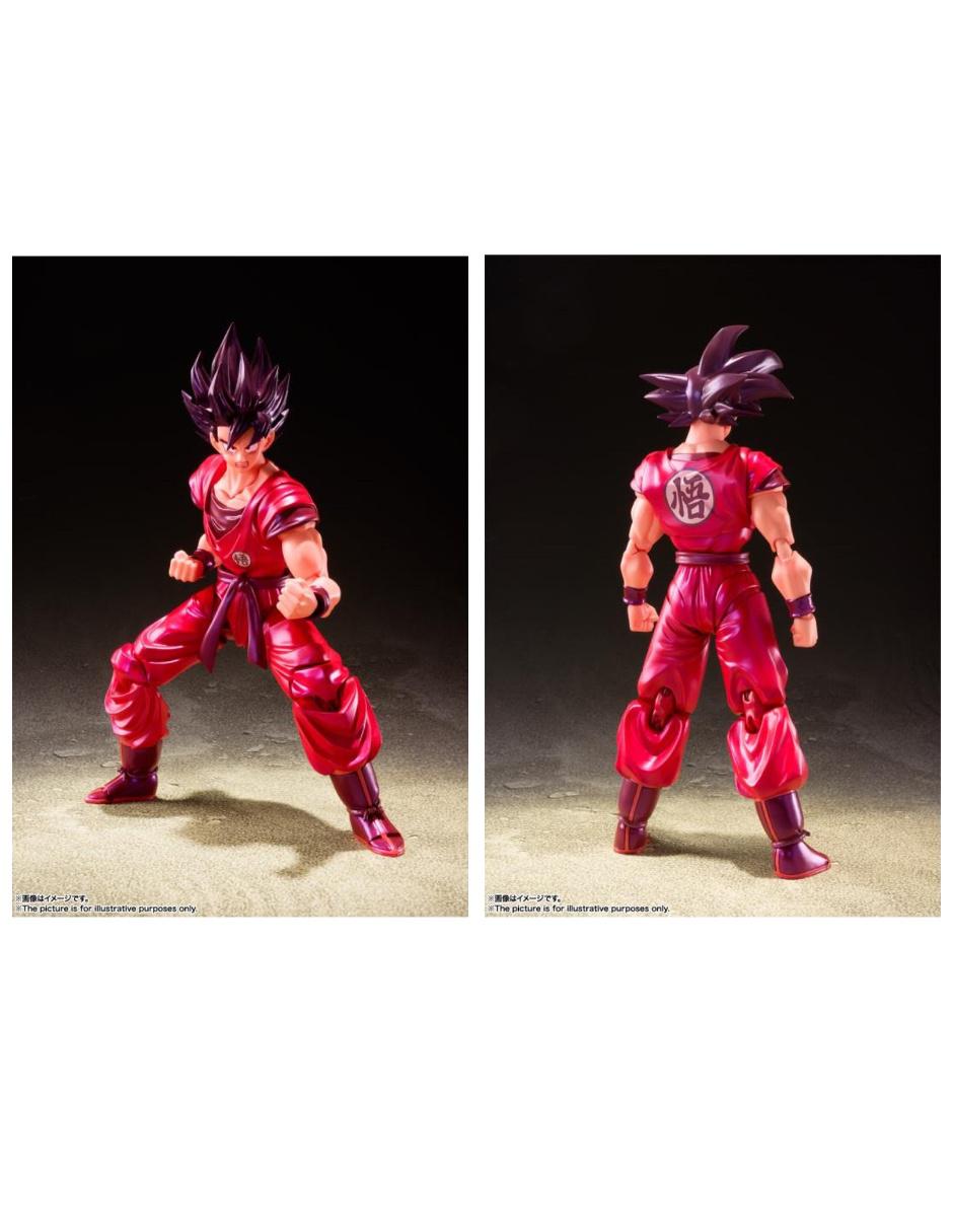 Figura Son Goku Kaioken Dragon Ball SH Figuarts 2