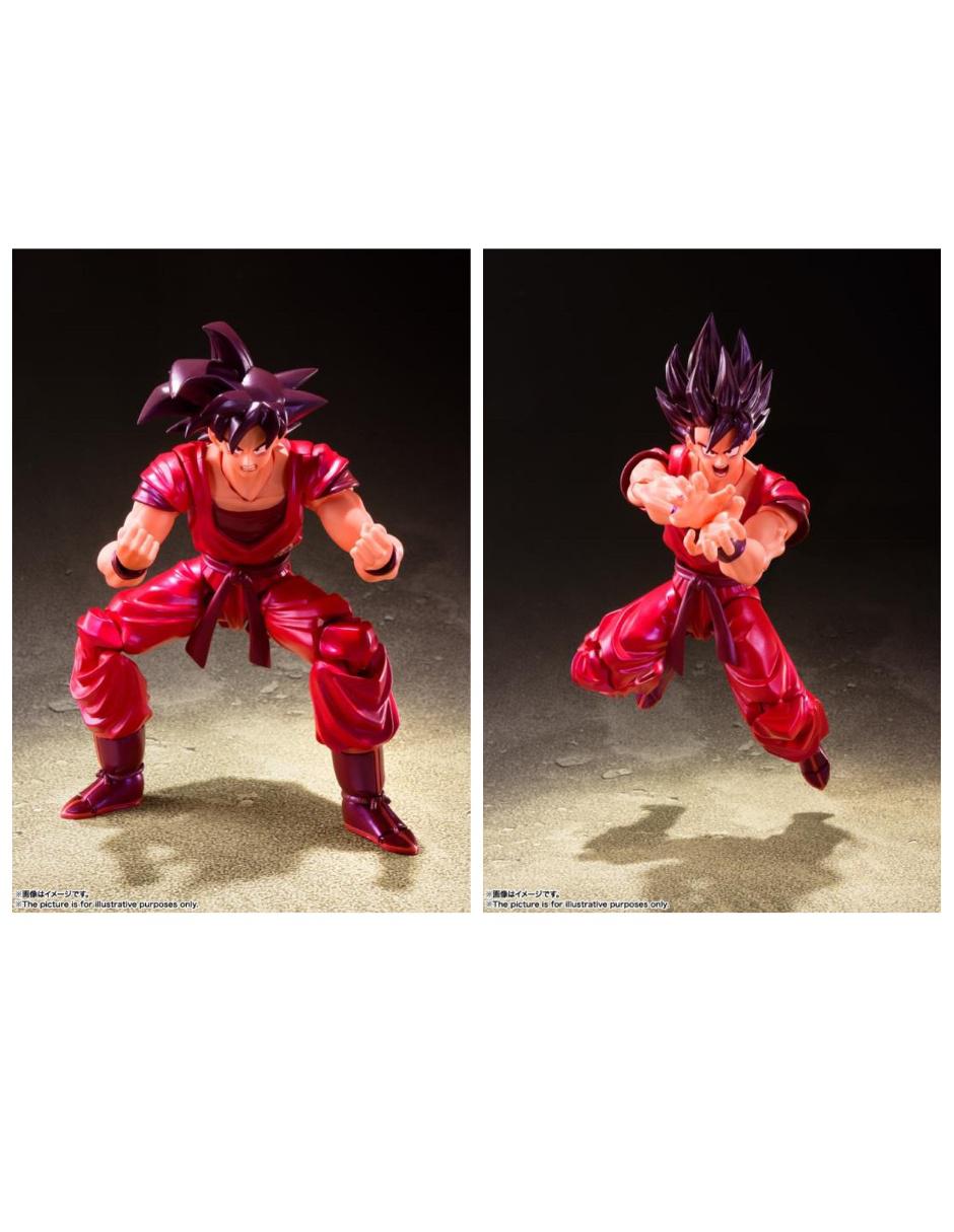 Figura Son Goku Kaioken Dragon Ball SH Figuarts 4