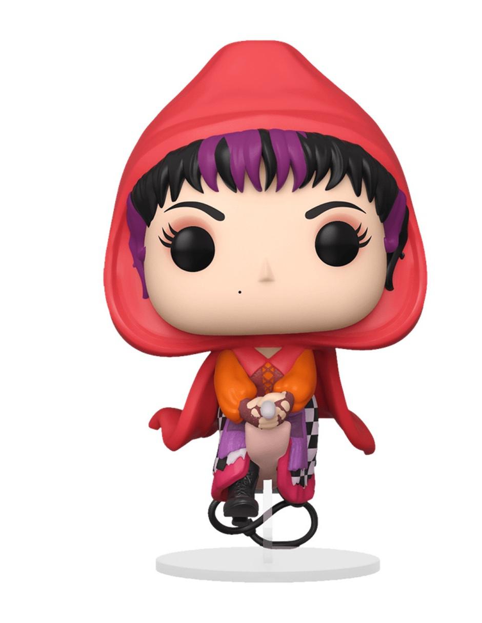 Pop! Disney 2